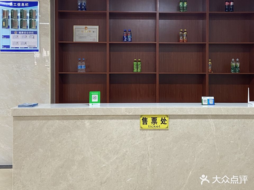 咸亨康桥1209