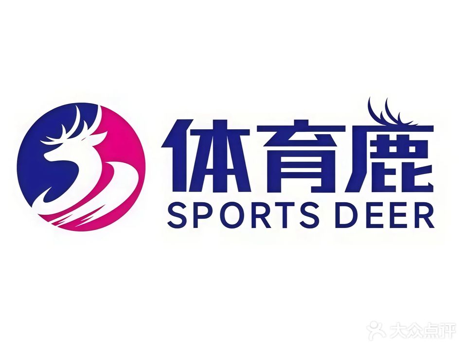 攀鼎搏击(中粮·祥云小镇北区店)