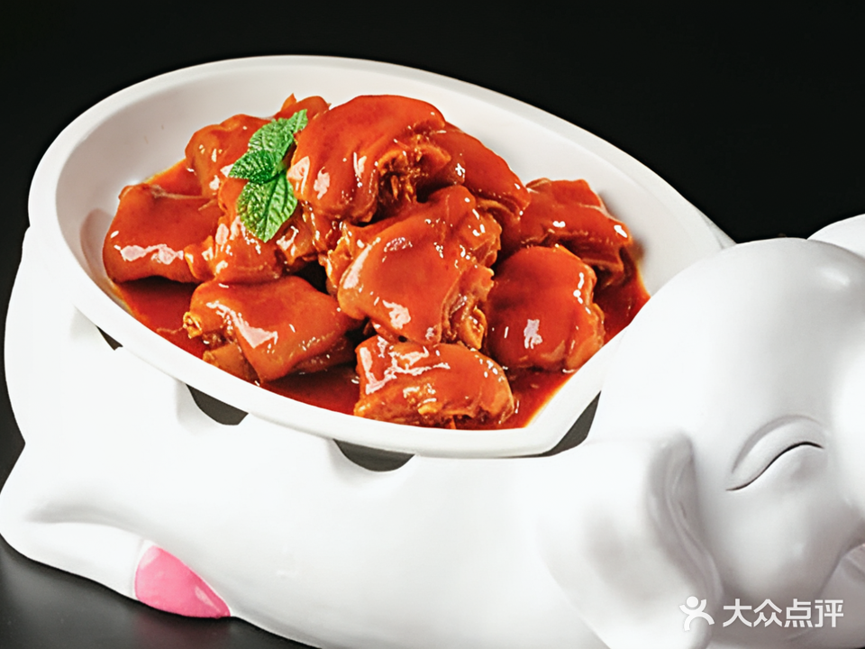 陈大碗本草猪蹄(龙旭商务大厦店)