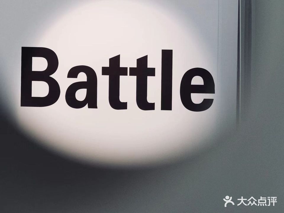 Battle酒吧(咖啡·酒吧)