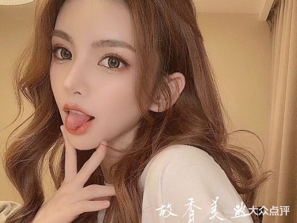 故香美业(世纪城店)