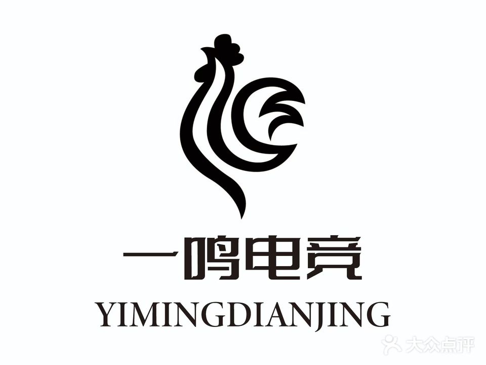 一鸣电竞(正力时代广场店)