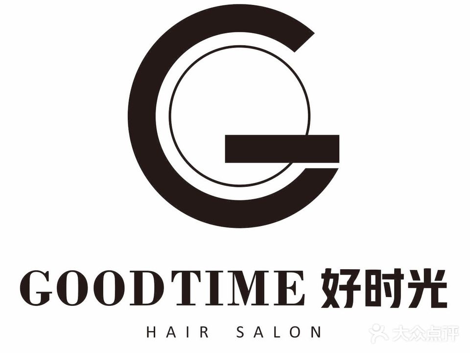 GOOD TIME美发沙龙(皇冠店)