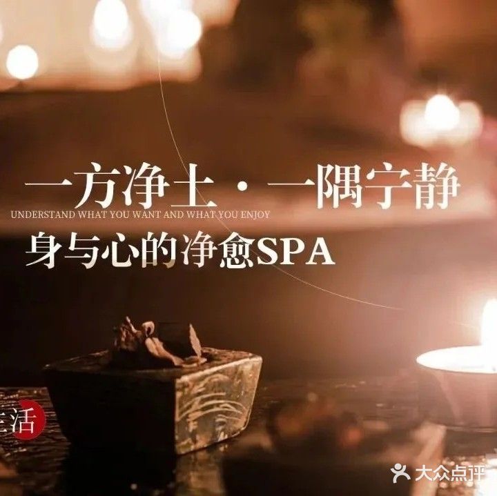 水悦澜庭会所