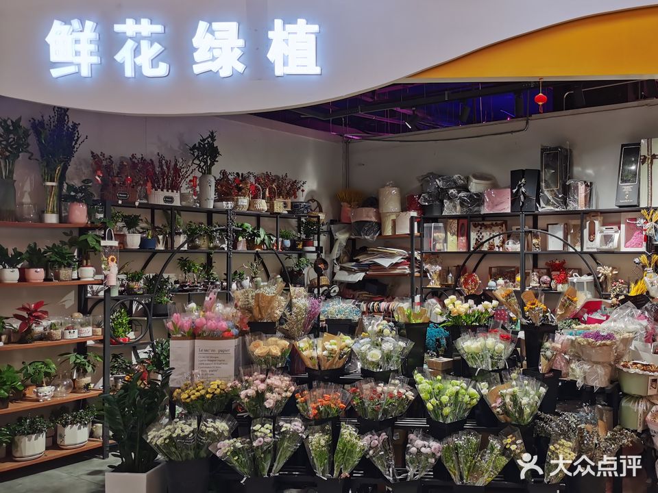 萌宠动物园(美乐城店)