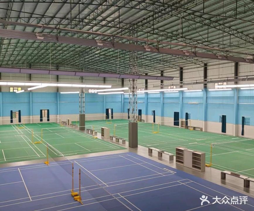 羽锋羽毛球馆