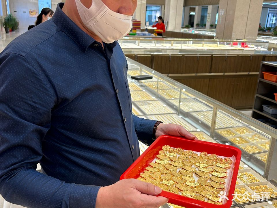 上海陈师傅黄金珠宝加工定制回收