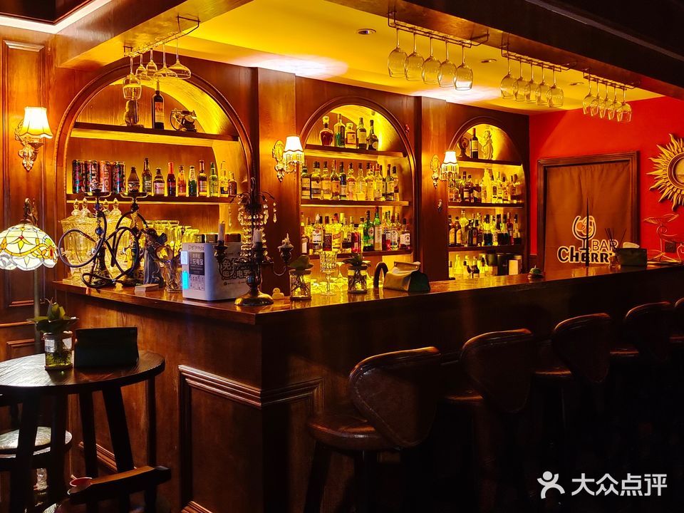 Cherry Bar