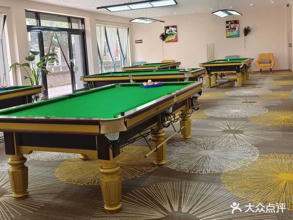 凌点台球俱乐部