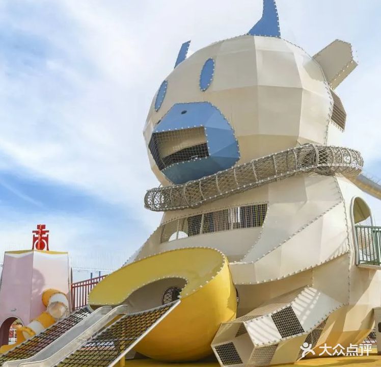 沙趣牛乐园(亲子沙滩乐园)