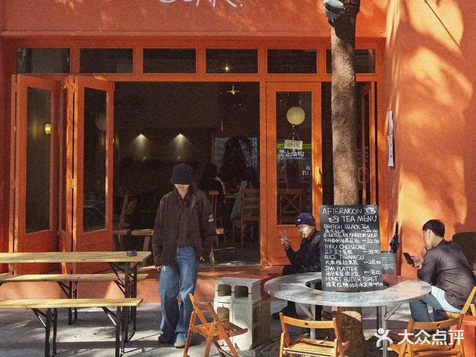 BOAR·Brunch&Bistro