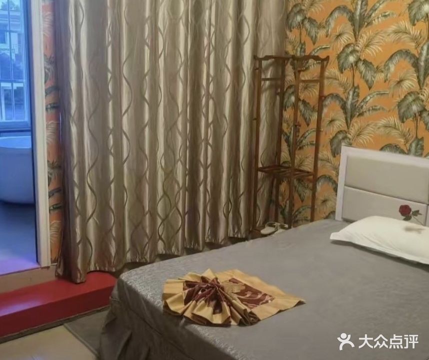 心悦足浴