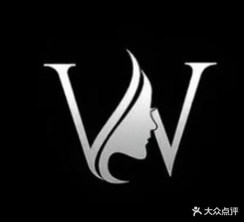 W形象设计
