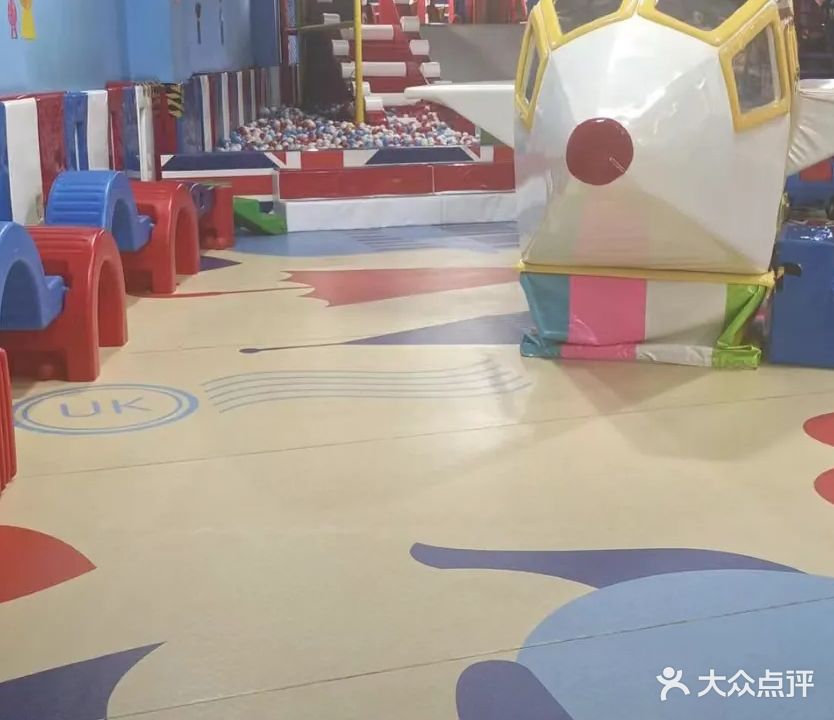 莱恩小镇亲子乐园