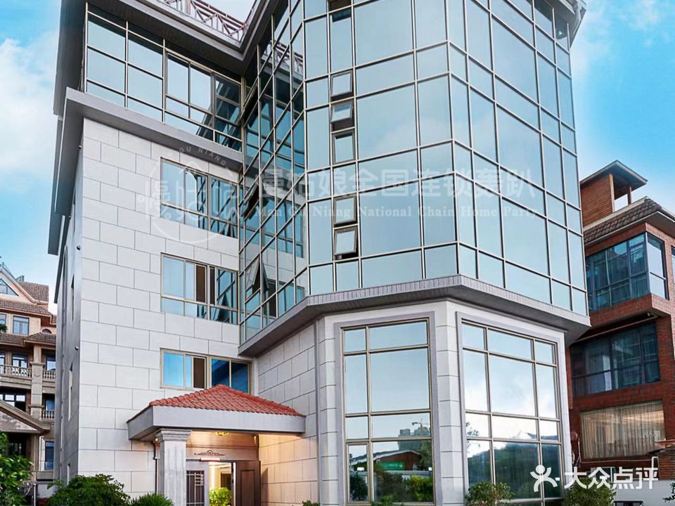 慢姑娘·相约·高端奢华·团建聚会度假别墅轰趴馆(集美大学城店)