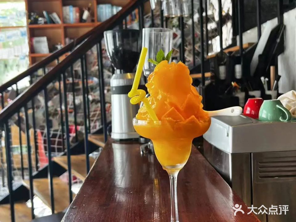 零伍幺柒酒吧(黄山风景区店)