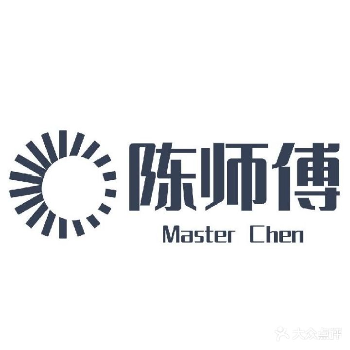 陈师傅手机电脑维修服务中心(经纬国际广场店)