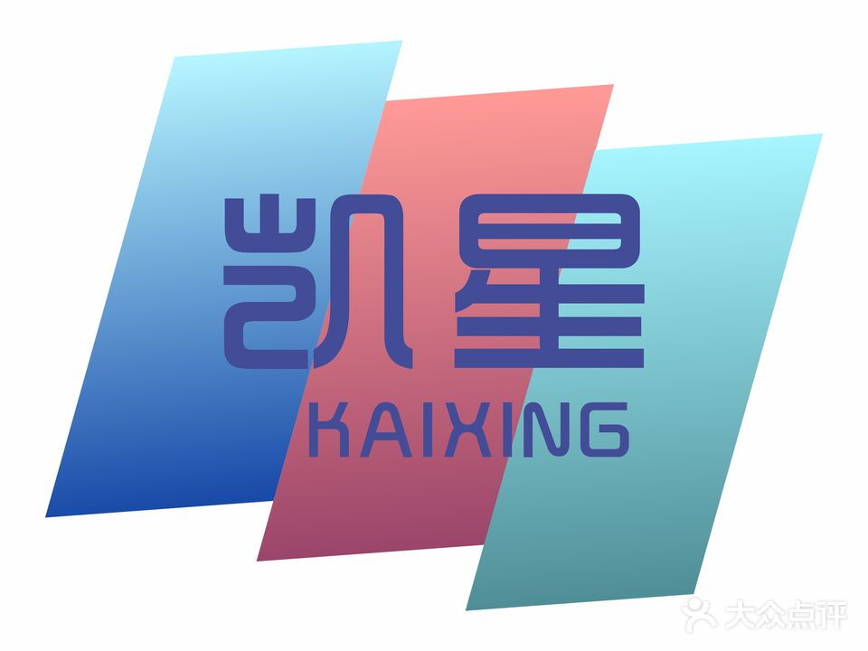 凯星台球俱乐部(水云涧店)