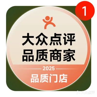 Starstyle星范(芜湖)医美