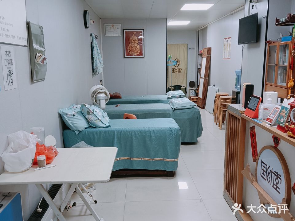 国幼堂推拿馆(隆源雅居店)