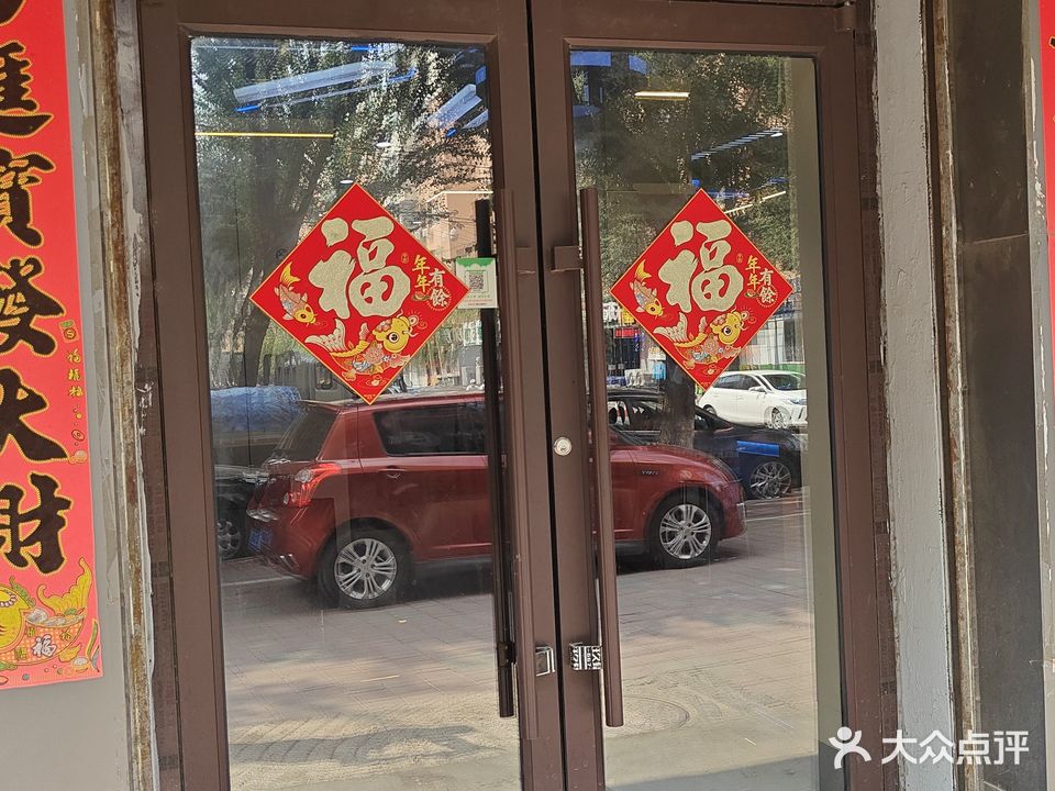绿云电竞·卓威体验店(南里店)