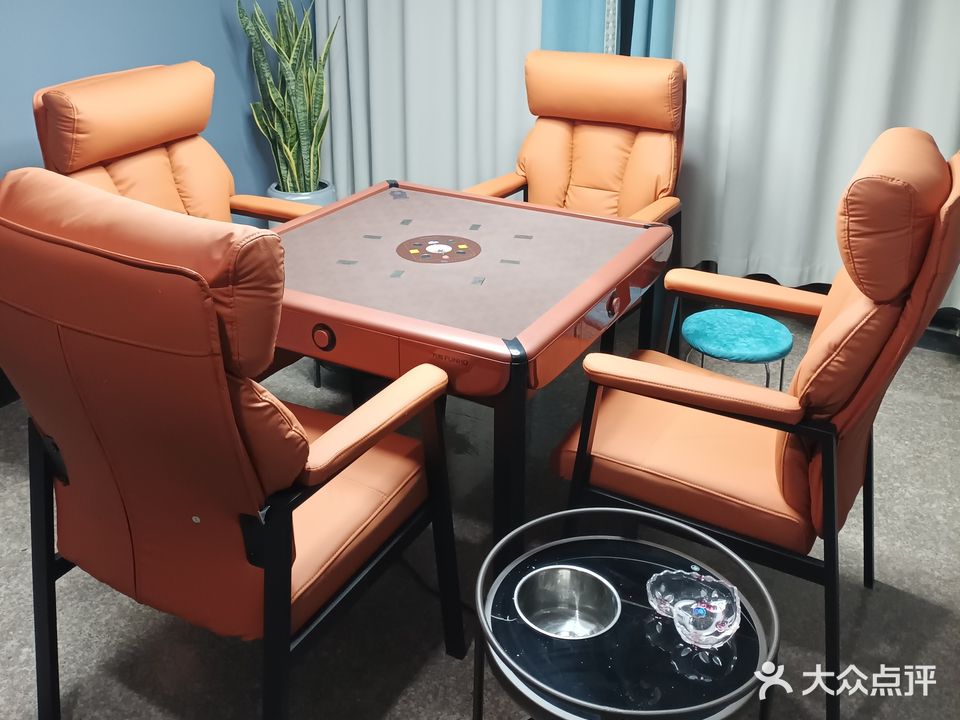 万事发自助棋牌室