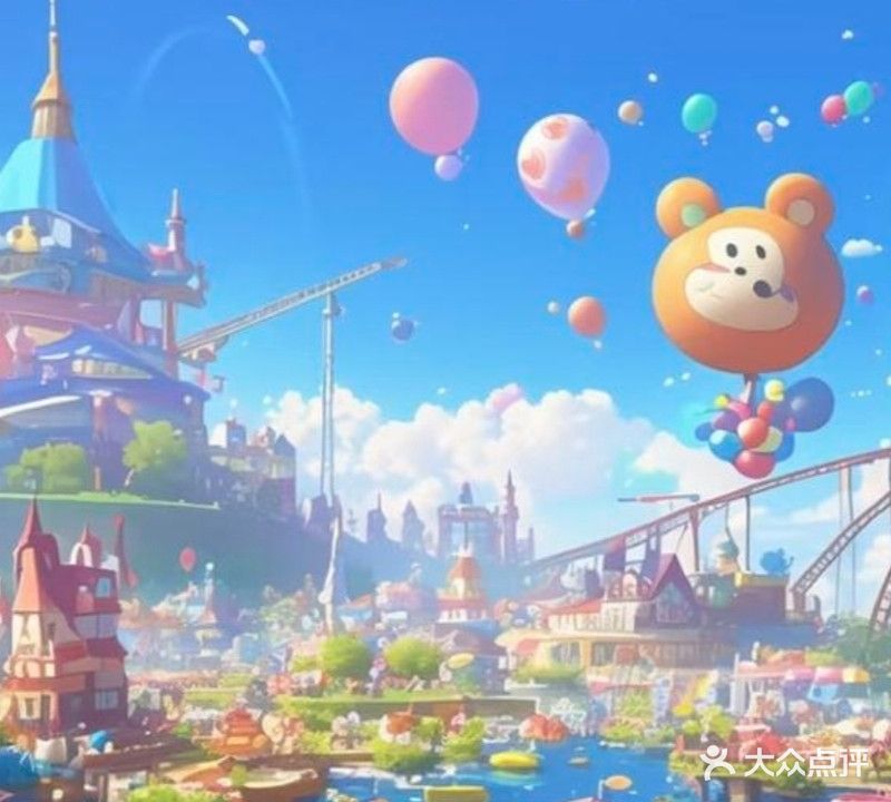 兴义市动感水世界