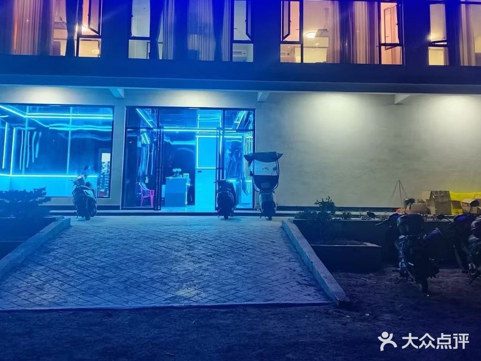 唱享音乐厅(棋牌室)