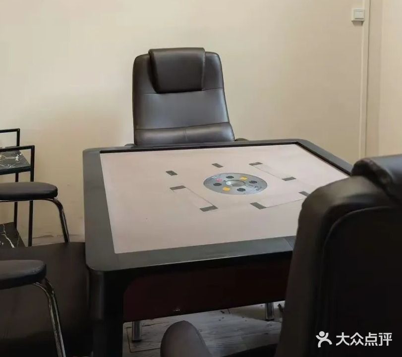 十三幺棋牌