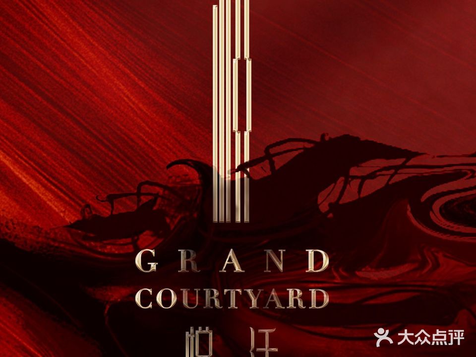 悦廷ktv