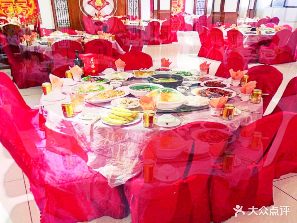 永昌食府
