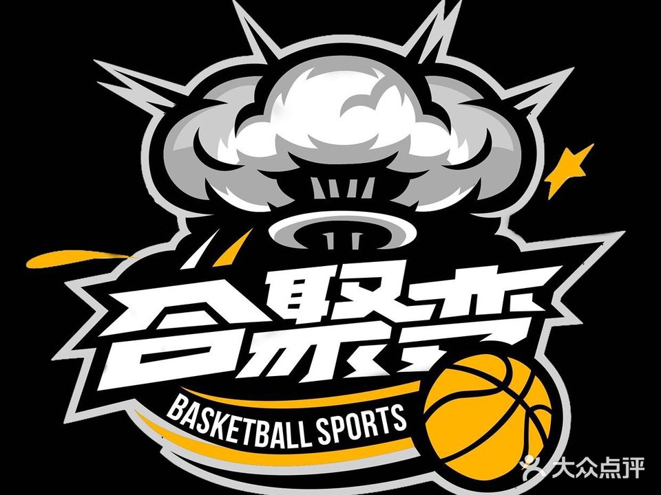 合聚变超级主场(天一国际城)