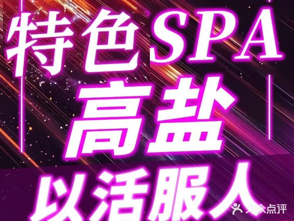 兰悦