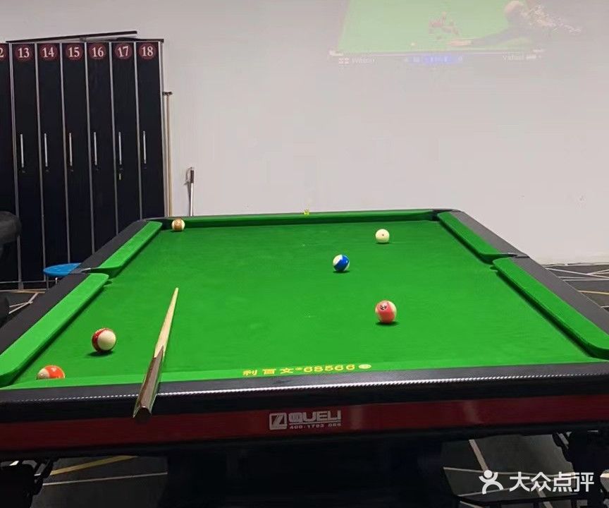 风云俱乐部
