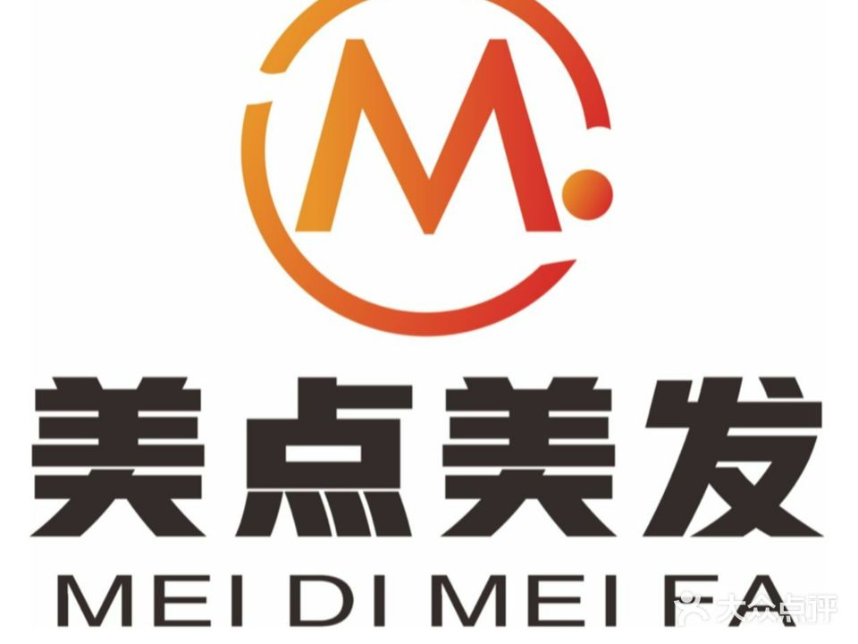 M.欧格兰顿