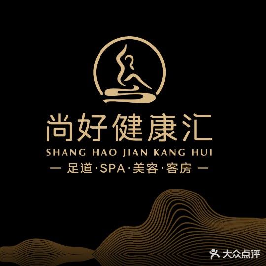 尚好健康汇
