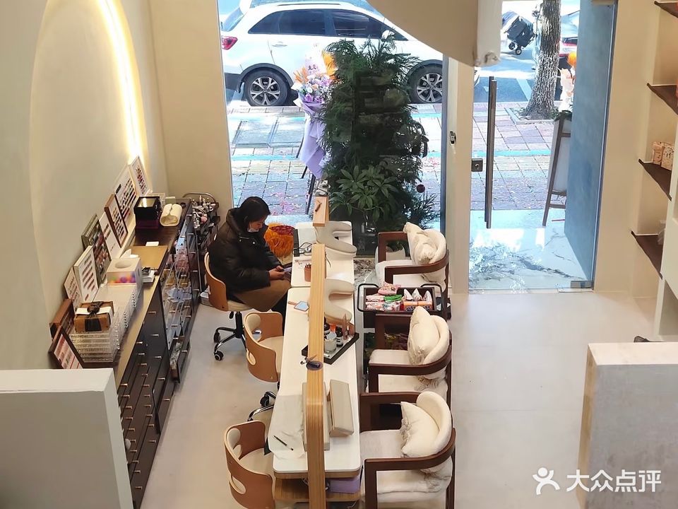 紫菡杜芋的店新中式美睫