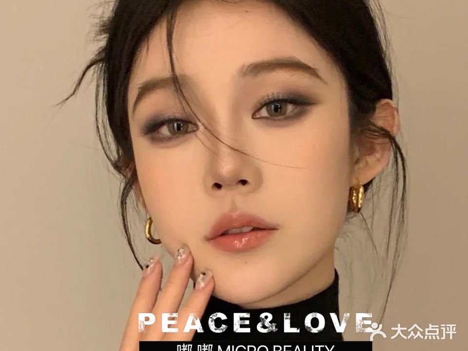 嘟嘟微美纹绣
