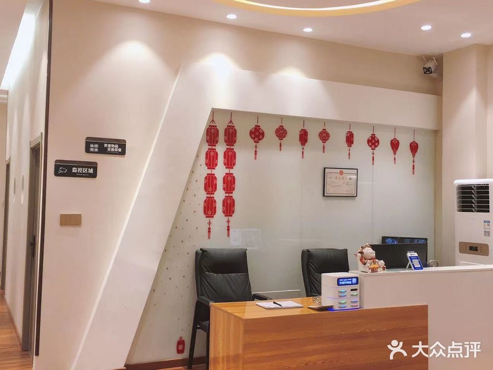 后巷茶社