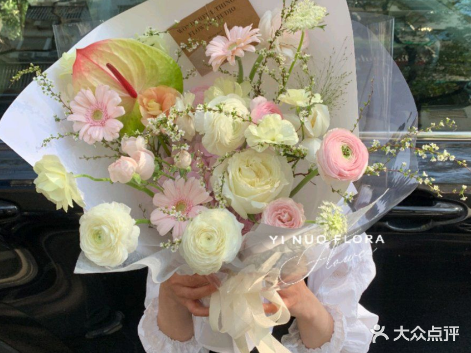 一诺花艺(书声组团店)