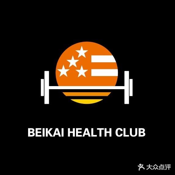 北凯健身俱乐部