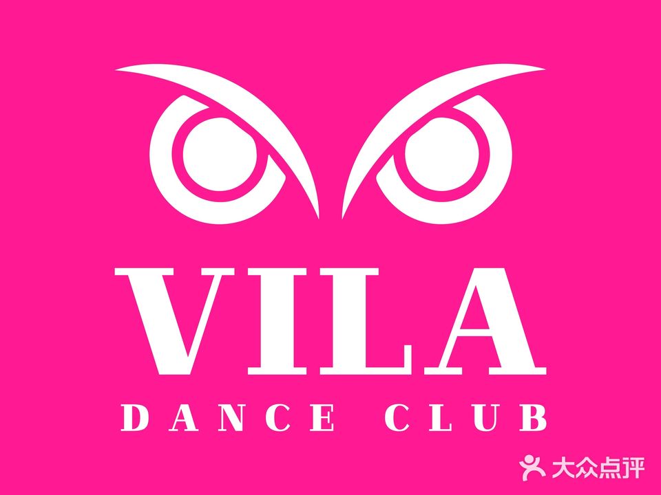 VILA CLUB(宝安店)