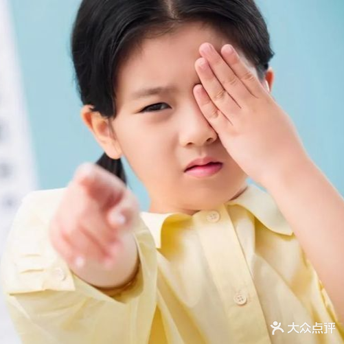 明眸眼镜视光中心(人民会场店)