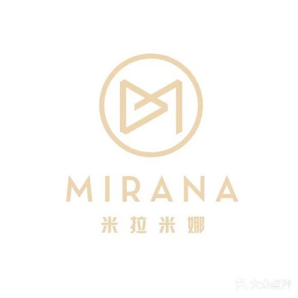 米拉米娜半永久定妆美甲美睫皮肤管理中心