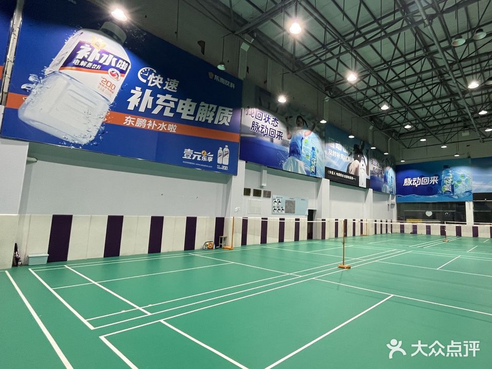 AndOne2+1运动馆·羽毛球馆(明发商业广场店)