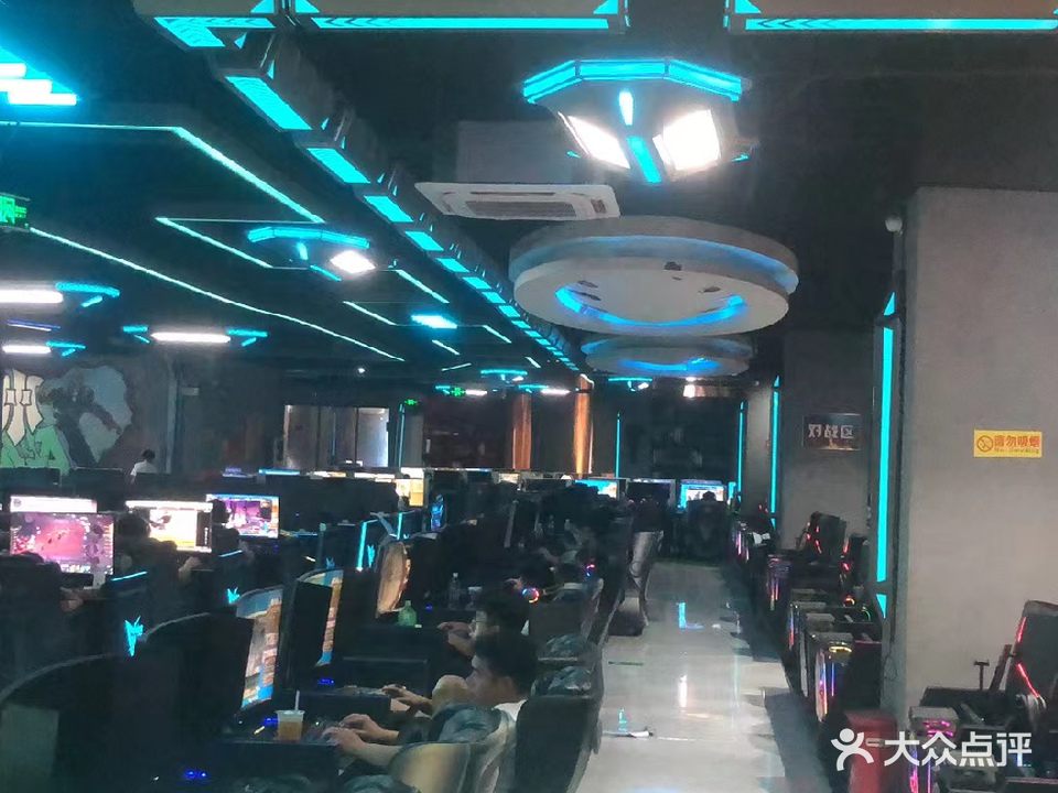 浔洲电竞馆(三叶草酒店店)