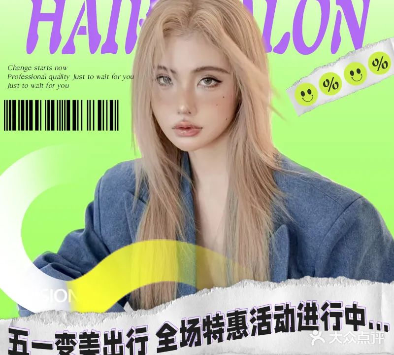 CADIBAO卡迪堡身材管理中心(精致店)