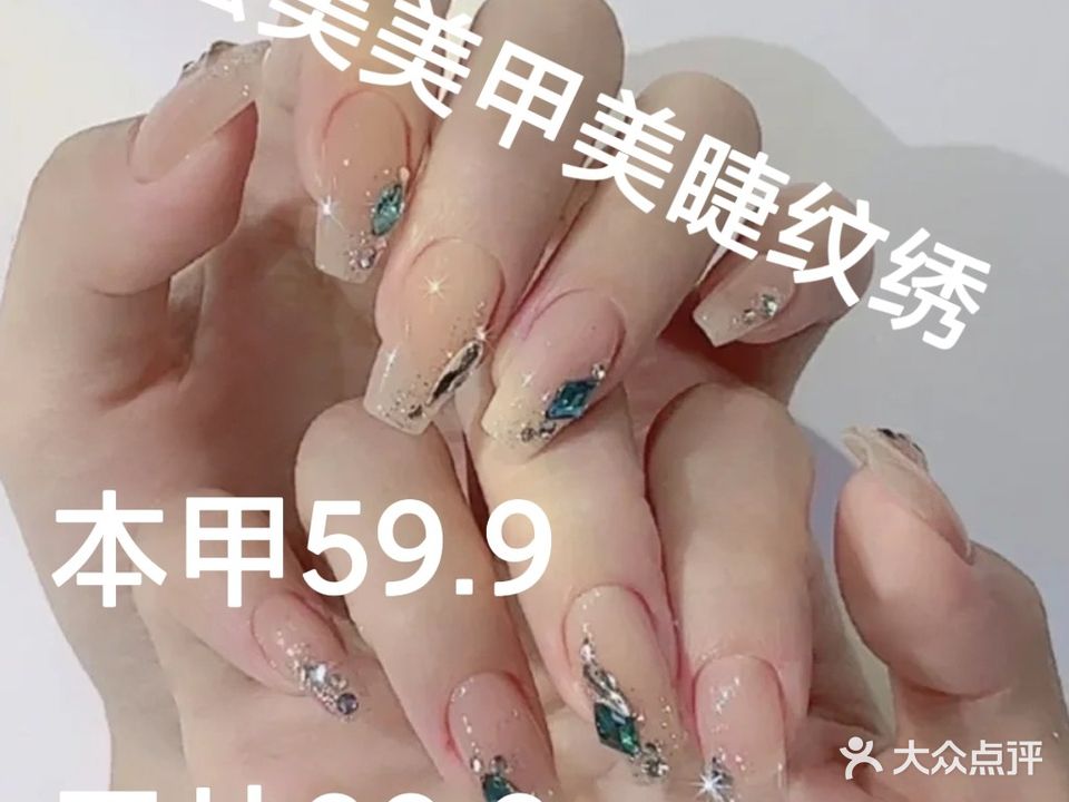 绘美阳光美术