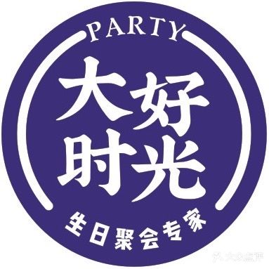 大好时光party连锁KTV(长安店)