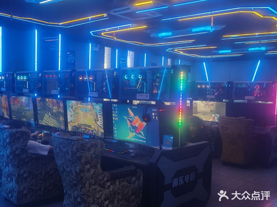 鑫锋电竞网咖(职教园友邻汇店)